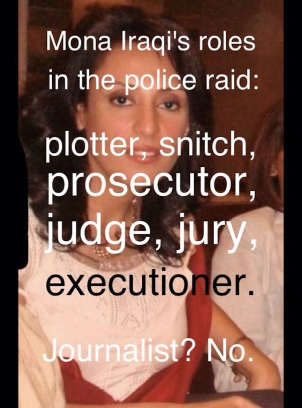 Mona Iraqi, in an Egyptian Internet meme